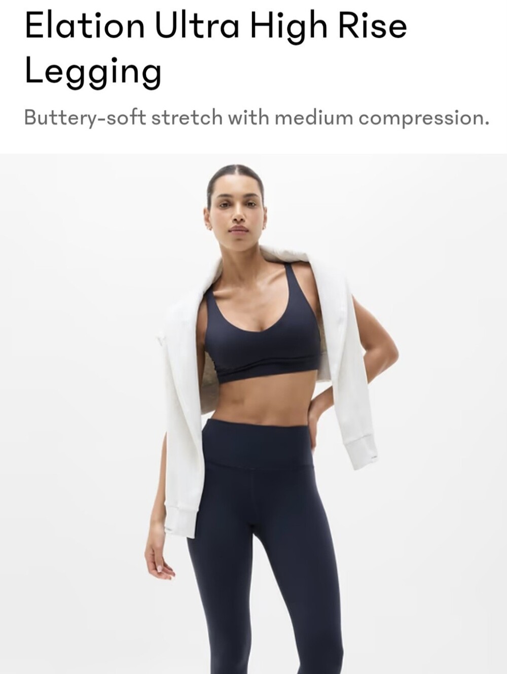 Athleta Elation Ultra High Rise Tight - Picture 11 of 13